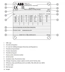 M2BAX250SMA23GBA251210-ADD