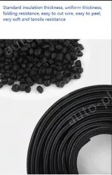 TRVVP Highly flexible 6 cores*1 square