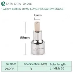 Dafei 8mm with a total length of 55mm-24205