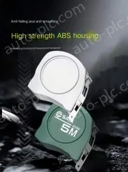 ABS drop resistance 3m ruler width 16mm-91312A